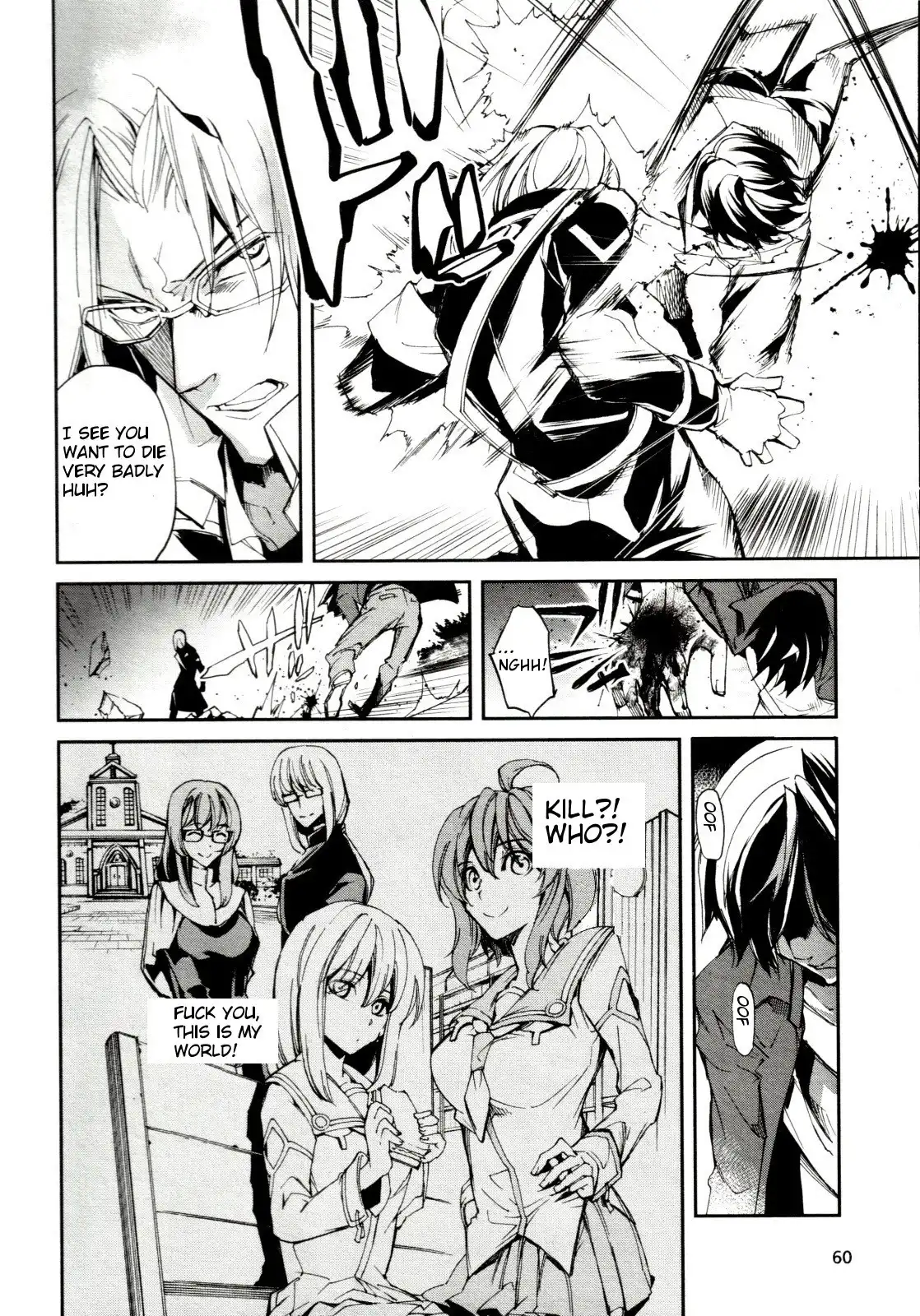 Dies Irae - Amantes Amentes Chapter 3 14